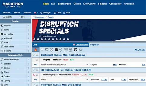 Football odds screen